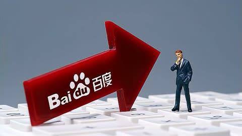 咪不要看是黑图