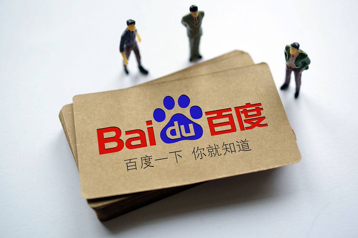 林诗栋最后一球超神了